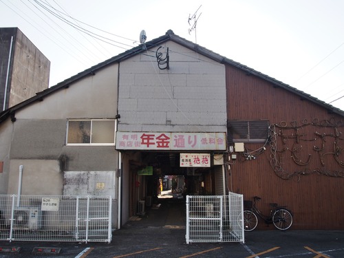 PC150298