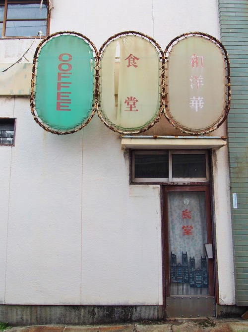 P3123209