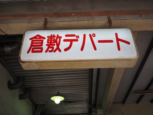 P9153051