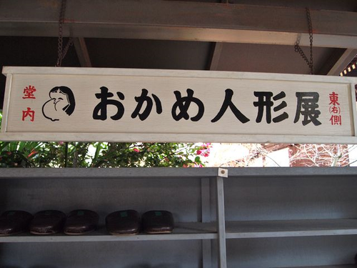 04