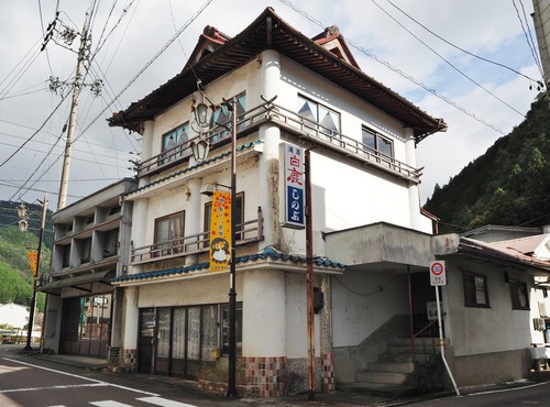 PA206416