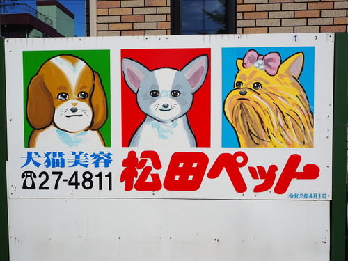 PB037143