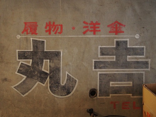 P7235369