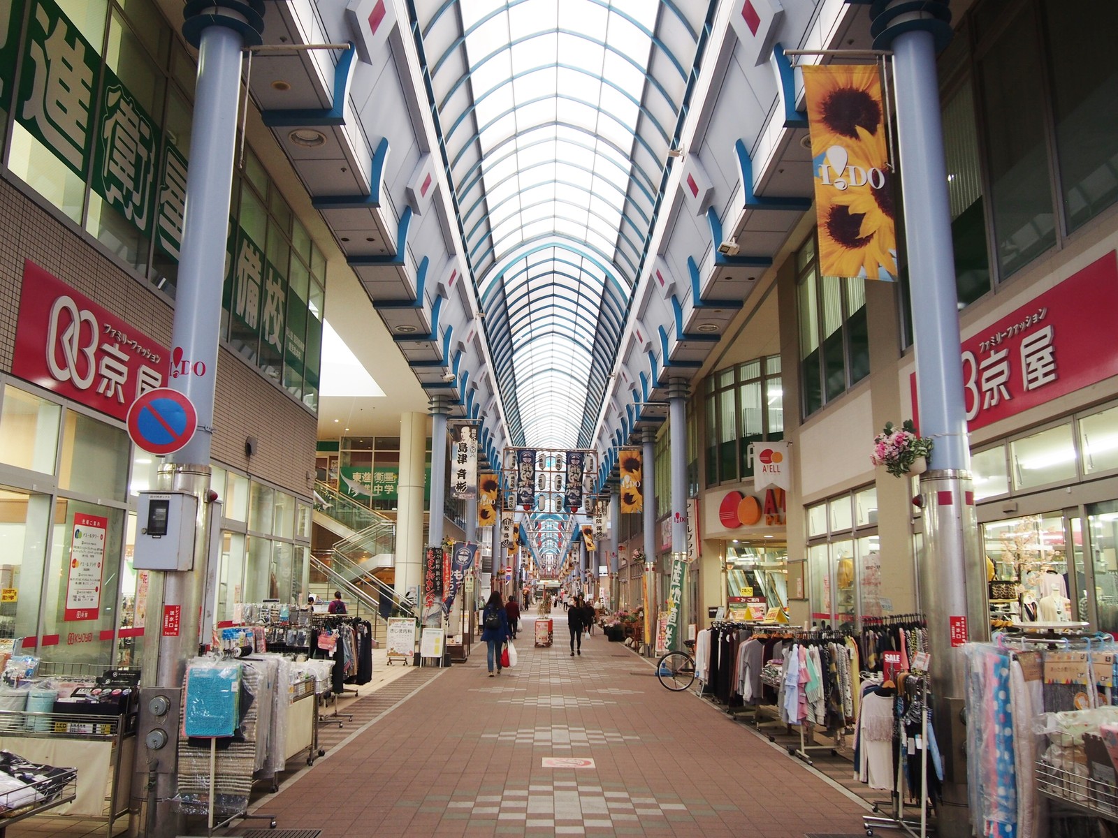 鹿児島 レトロな商店街を歩こう 鹿児島中央駅前 bq B Spot Explorer Powered By ライブドアブログ 鹿児島 レトロな商店街を歩こう 鹿児島中央駅前 bq B Spot Explorer Powered By ライブドアブログ