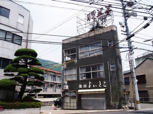 P5268622