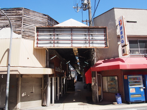 P9152385