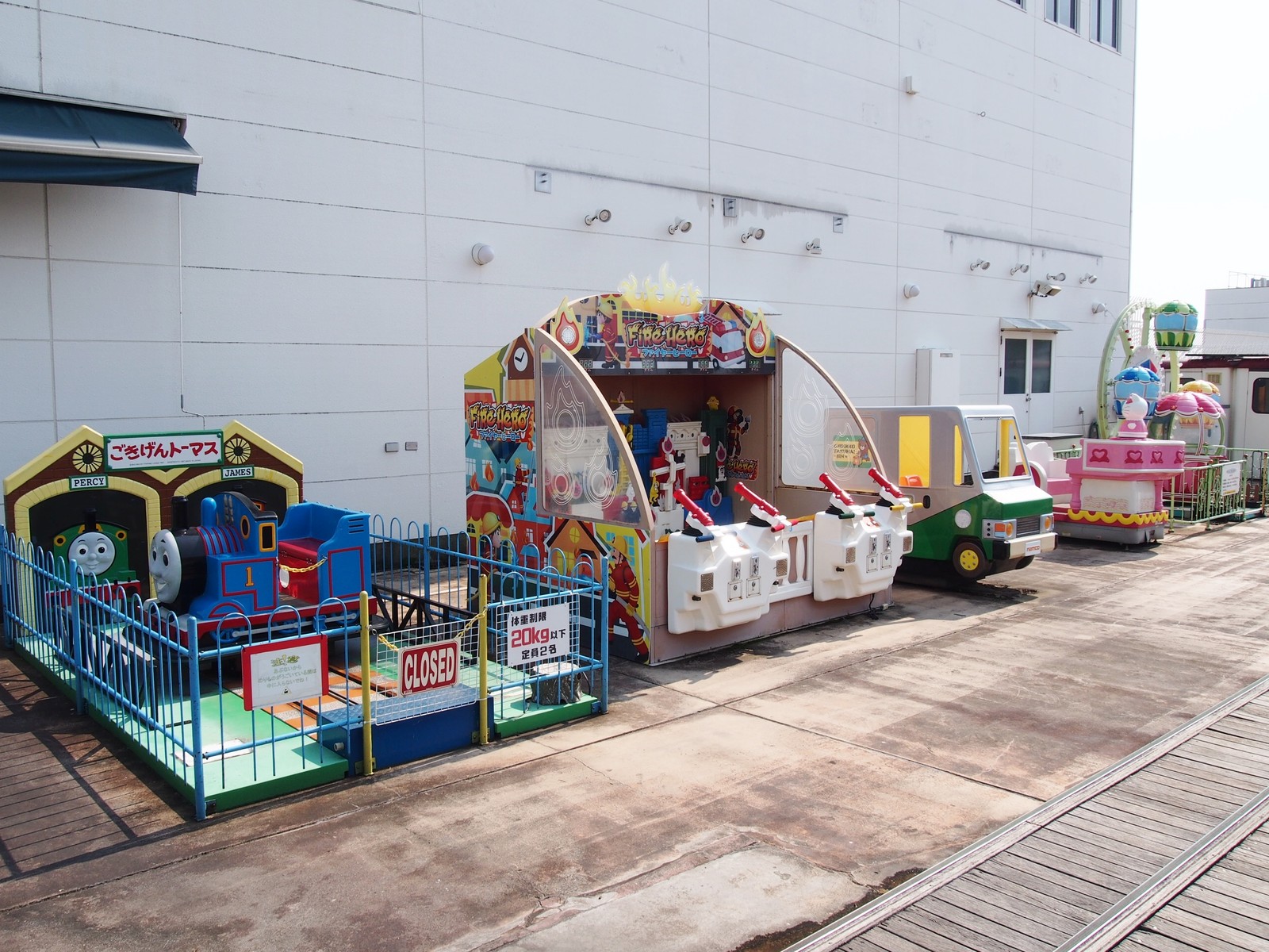 愛媛 屋上遊園地あります いよてつ高島屋 bq B Spot Explorer Powered By ライブドアブログ 愛媛 屋上遊園地あります いよてつ高島屋 bq B Spot Explorer Powered By ライブドアブログ