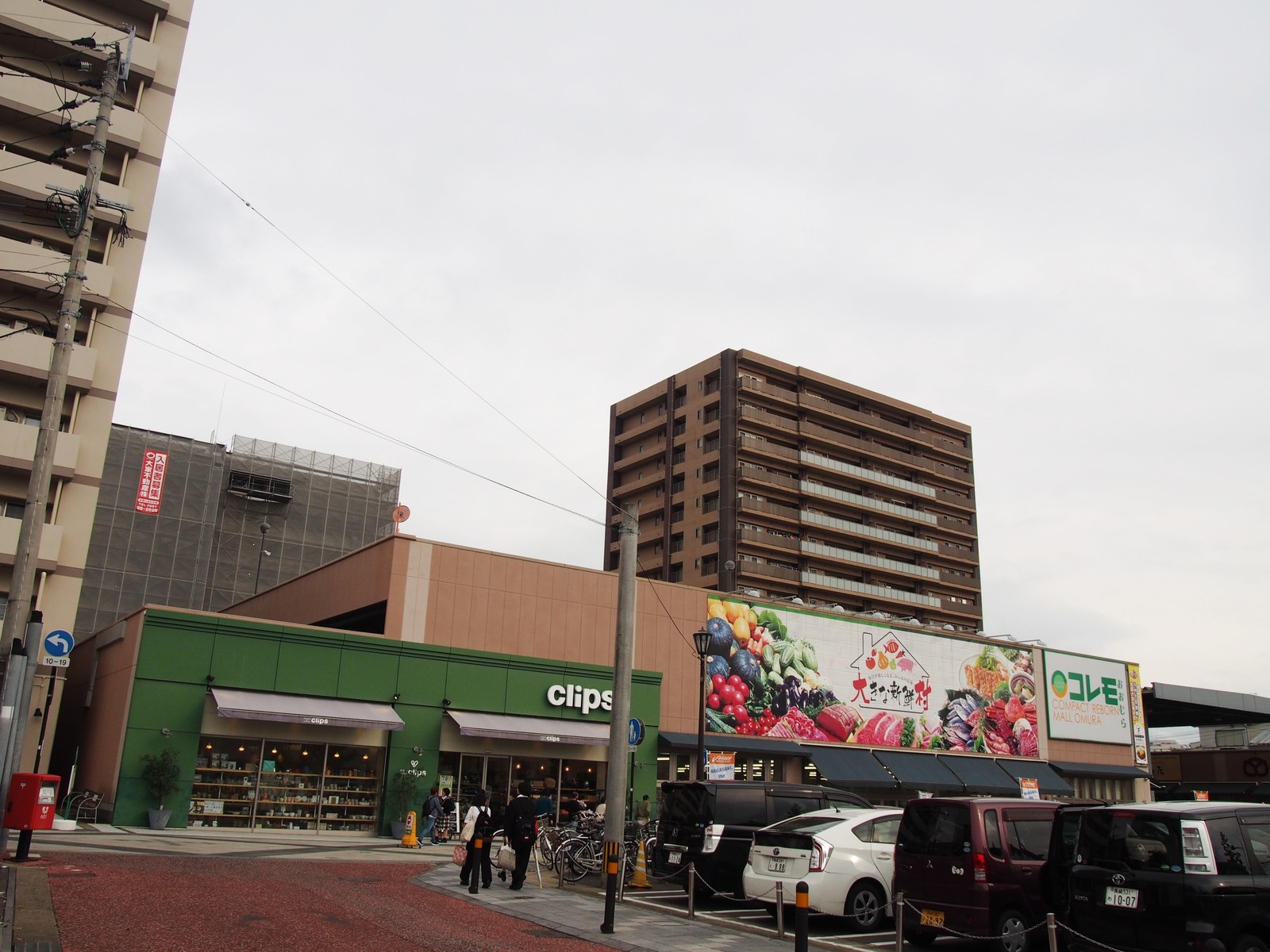 BQ ~B-spot Explorer~ 【長崎】 レトロな商店街を歩こう@大村市