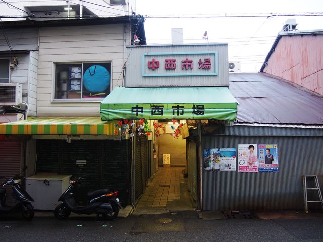 兵庫 レトロな商店街を歩こう 神戸市中央区 bq B Spot Explorer Powered By ライブドアブログ 兵庫 レトロな商店街を歩こう 神戸市中央区 bq B Spot Explorer Powered By ライブドアブログ