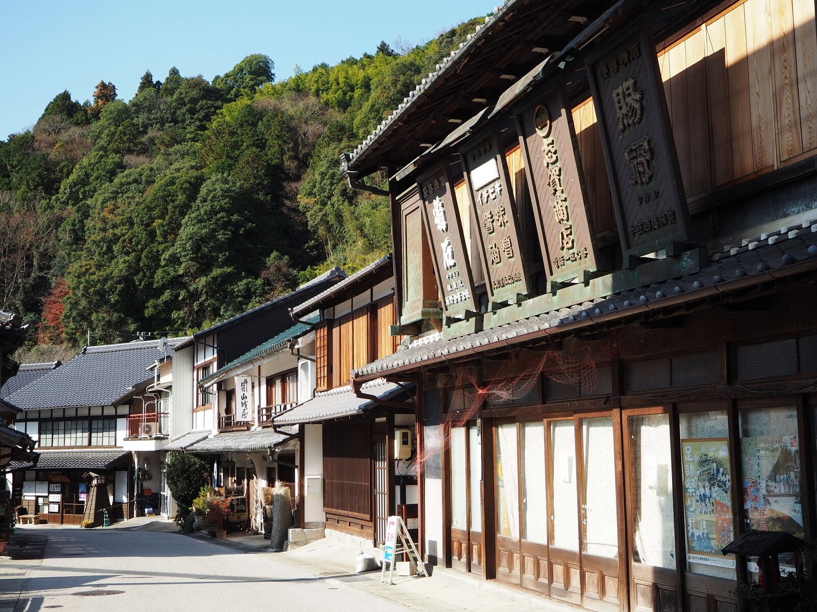 愛知 香嵐渓とセットで 足助の古い町並みを歩こう bq B Spot Explorer Powered By ライブドアブログ 愛知 香嵐渓とセットで 足助の古い町並みを歩こう bq B Spot Explorer Powered By ライブドアブログ