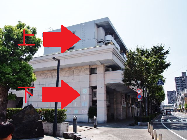 香川 前衛的空中都市 坂出人工土地 ｂｑ B Spot Explorer Powered By ライブドアブログ