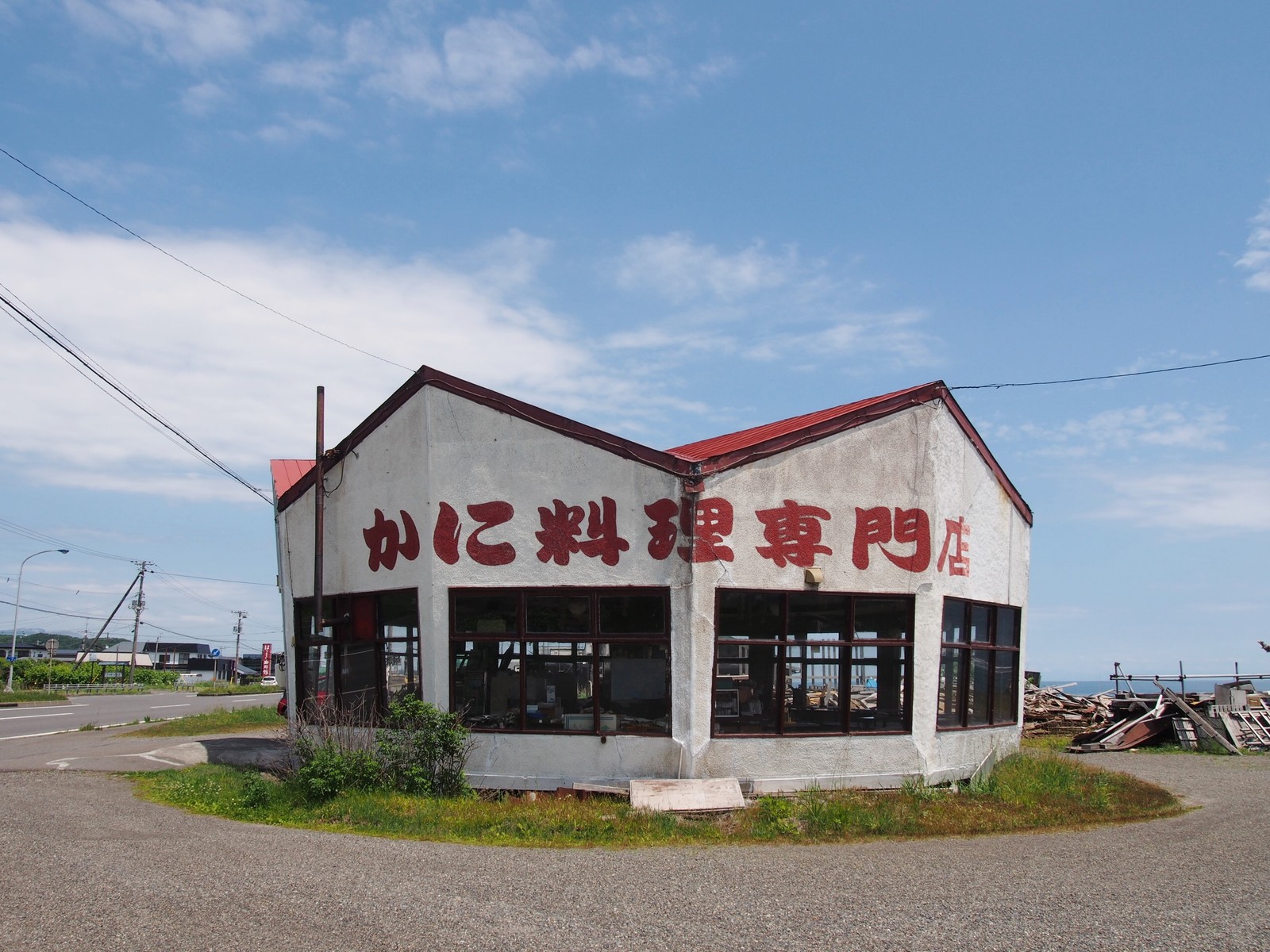 北海道 まぼろしのカニ料理店 かに太郎 ｂｑ B Spot Explorer Powered By ライブドアブログ