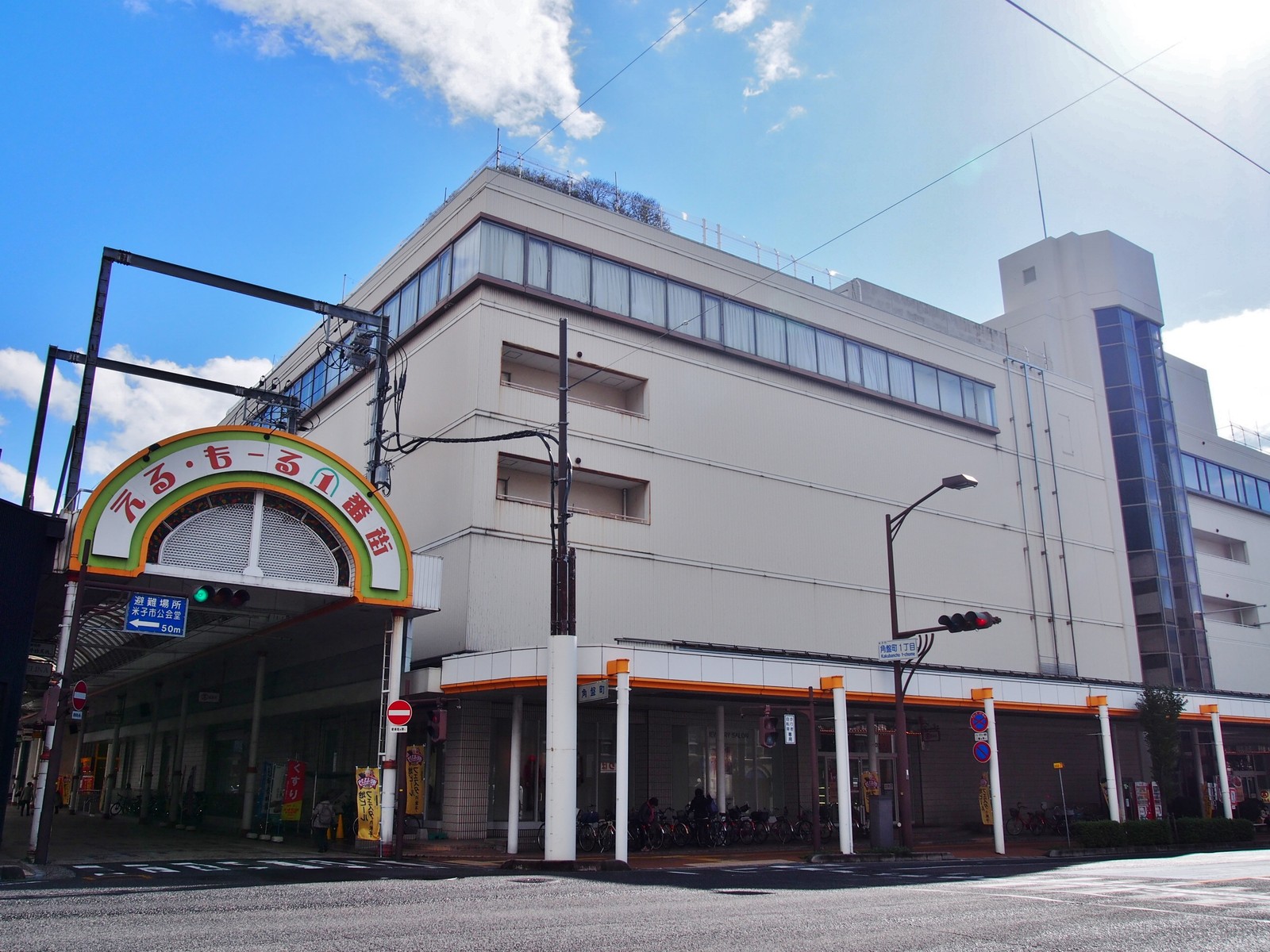 鳥取 レトロな商店街を歩こう 米子市 bq B Spot Explorer Powered By ライブドアブログ 鳥取 レトロな商店街を歩こう 米子市 bq B Spot Explorer Powered By ライブドアブログ