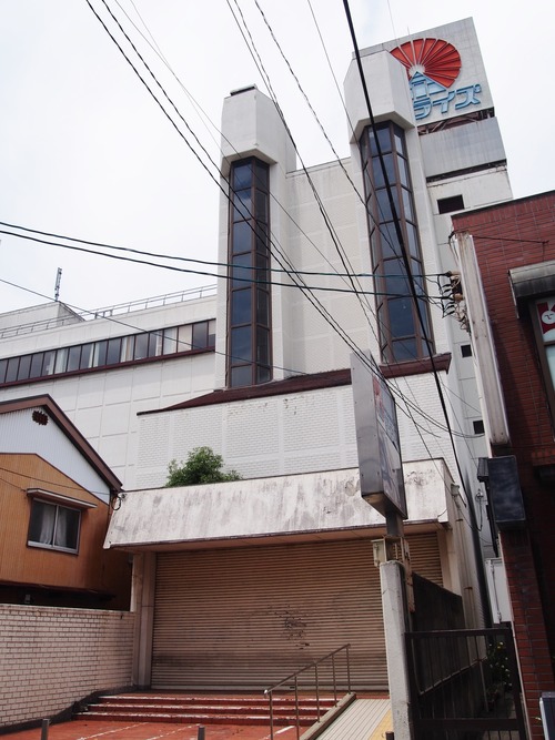 P5268571
