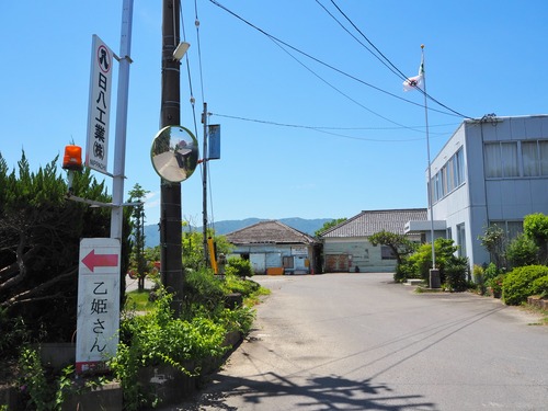 P5287531