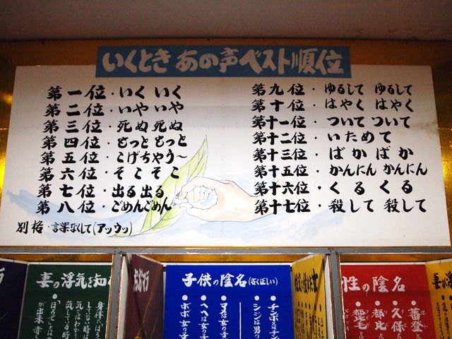 兵庫 これぞ theパラダイス 淡路島ナゾのパラダイス bq B Spot Explorer Powered By ライブドアブログ 兵庫 これぞ theパラダイス 淡路島ナゾのパラダイス bq B Spot Explorer Powered By ライブドアブログ
