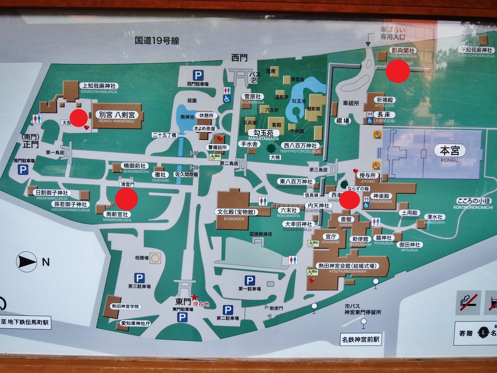 愛知 珍祭 ａ級神社でｂ級祭り オホホ祭り ｂｑ B Spot Explorer Powered By ライブドアブログ