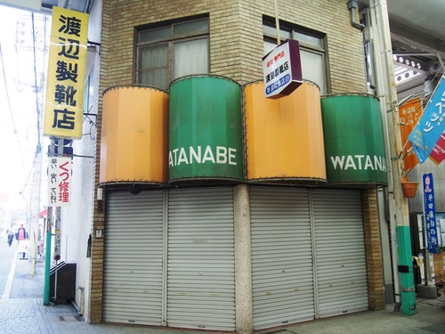 P3123555