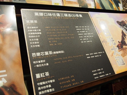P1127791