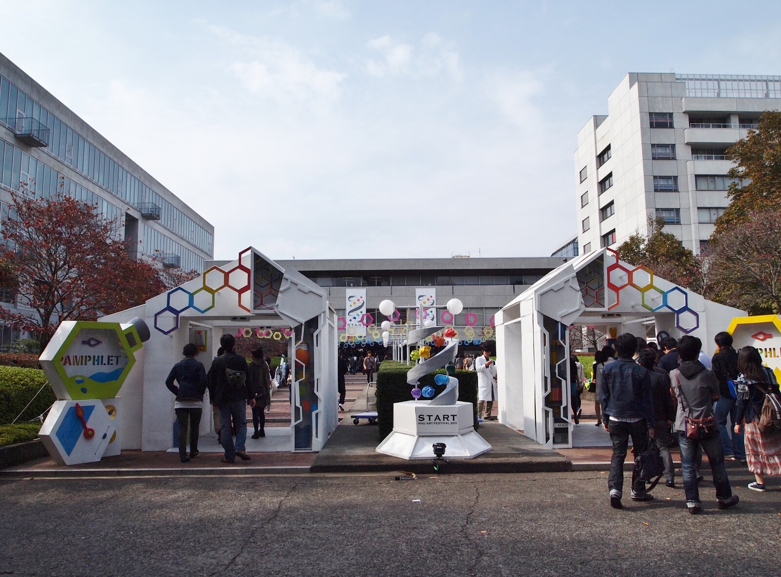 東京 珍祭 性器神輿を見に行こう ムサビ祭 ｂｑ B Spot Explorer Powered By ライブドアブログ