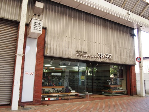P5268905