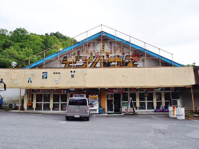 山口 パンツ3枚で景品券1枚 モノハウス bq B Spot Explorer Powered By ライブドアブログ 山口 パンツ3枚で景品券1枚 モノハウス bq B Spot Explorer Powered By ライブドアブログ