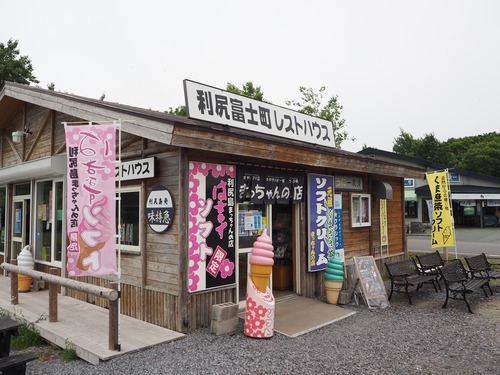 P7122073