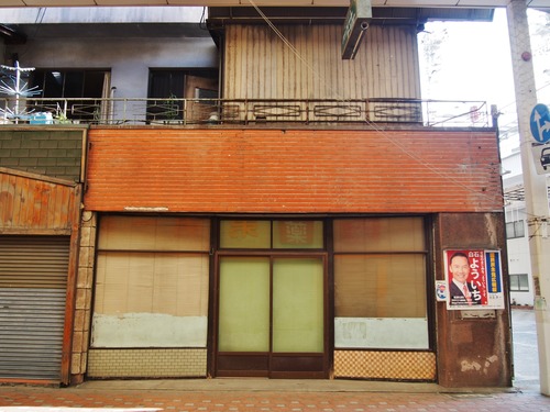 P5268834