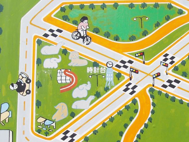 愛知 ねえ 見て かわいい木がいるよ 春日井市交通児童遊園 bq B Spot Explorer Powered By ライブドアブログ 愛知 ねえ 見て かわいい木がいるよ 春日井市交通児童遊園 bq B Spot Explorer Powered By ライブドアブログ