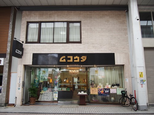 P7235825