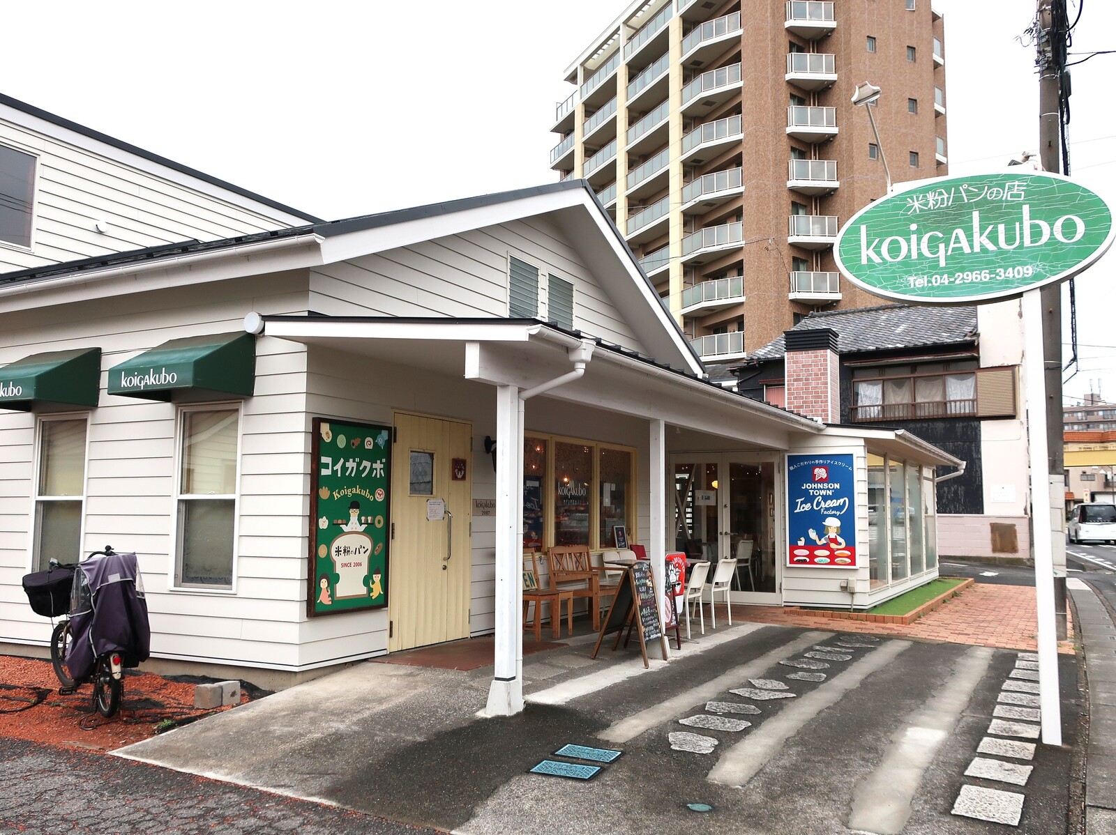 埼玉□とても希少なジョンソン基地（入間基地）の50セント硬貨 □ 将校クラブのトークン □ 1945-54? □珍しいミリタリーコイン 埼玉  アメリカンな街並みがかわいい ジョンソンタウン : ＢＱ ～B