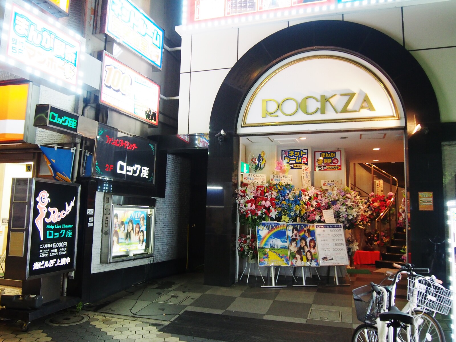 【東京】 ストリップの殿堂 浅草ロック座へ行こう!! : BQ ~B-spot Explorer~ Powered by ライブドアブログ
