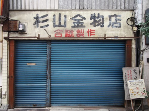 P3123554
