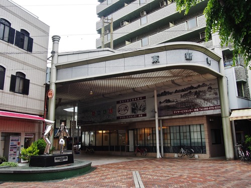 P5280552