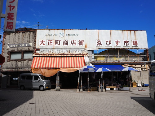 P9265394