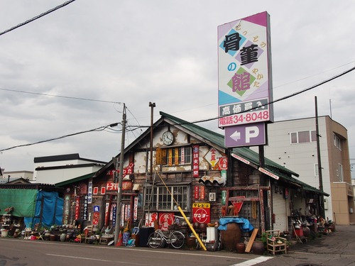 P6228988