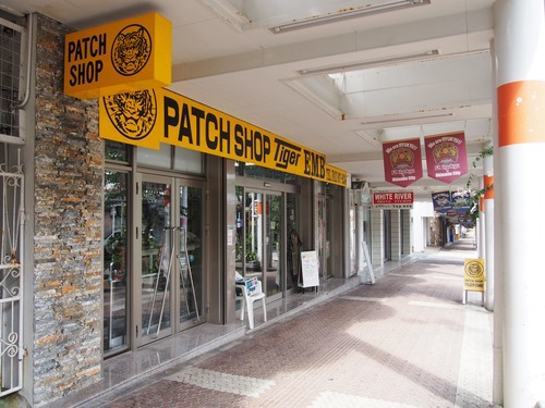 P6062645