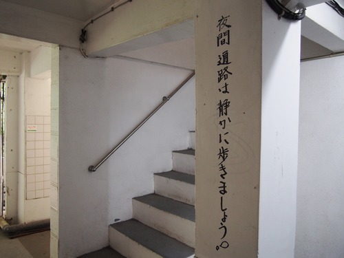P6213335