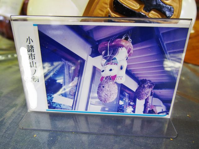 長野 日本唯一 ハチの芸術館 蜂天国 bq B Spot Explorer Powered By ライブドアブログ 長野 日本唯一 ハチの芸術館 蜂天国 bq B Spot Explorer Powered By ライブドアブログ