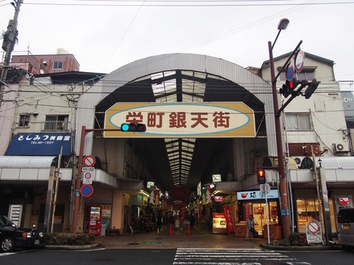 PC173230