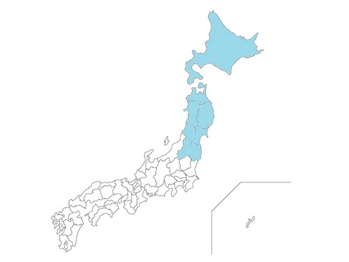 北海道東北