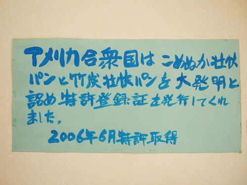 39