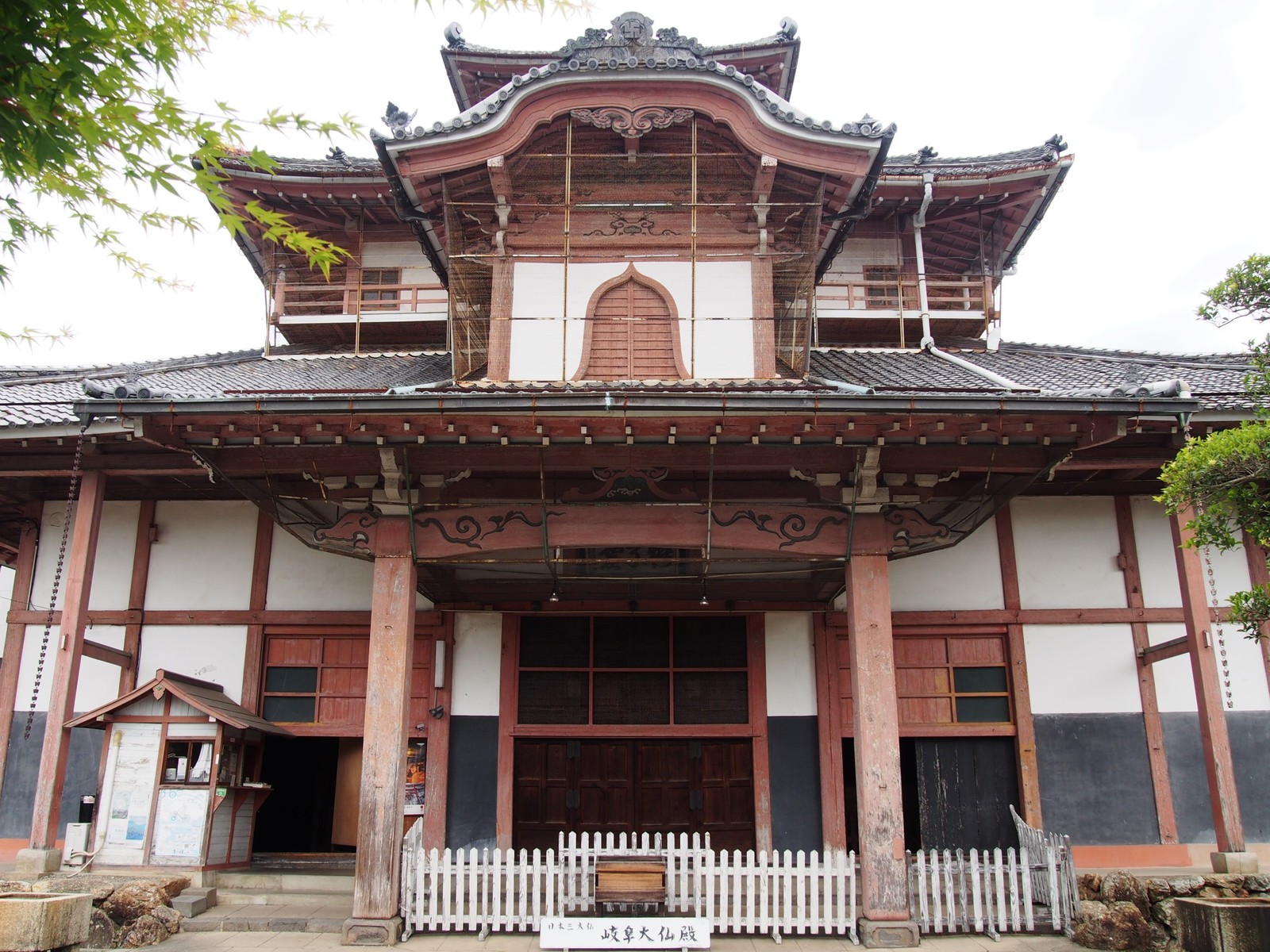 岐阜 日本三大仏のひとつがこんなところに 岐阜大仏 ｂｑ B Spot Explorer Powered By ライブドアブログ