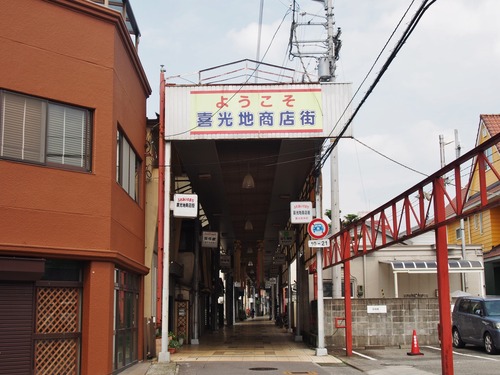 P7257824