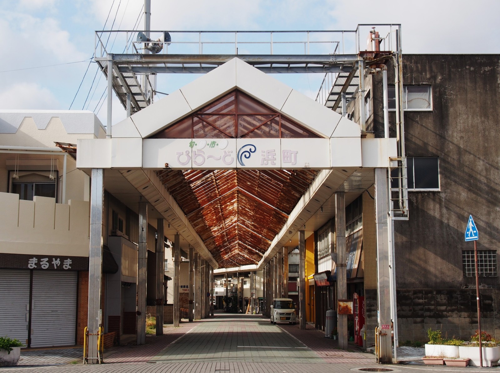 鹿児島 レトロな商店街を歩こう いちき串木野市 ｂｑ B Spot Explorer Powered By ライブドアブログ