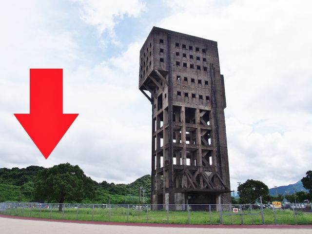福岡 街中にそびえる廃墟 志免鉱業所竪坑櫓 bq B Spot Explorer Powered By ライブドアブログ 福岡 街中にそびえる廃墟 志免鉱業所竪坑櫓 bq B Spot Explorer Powered By ライブドアブログ
