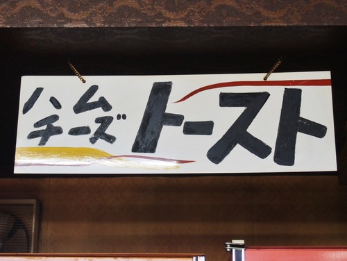 P7011299
