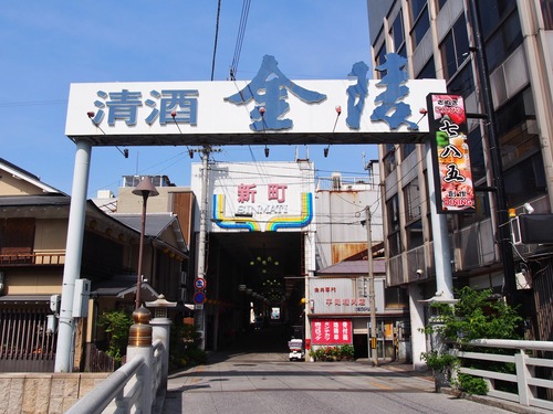 P5257789