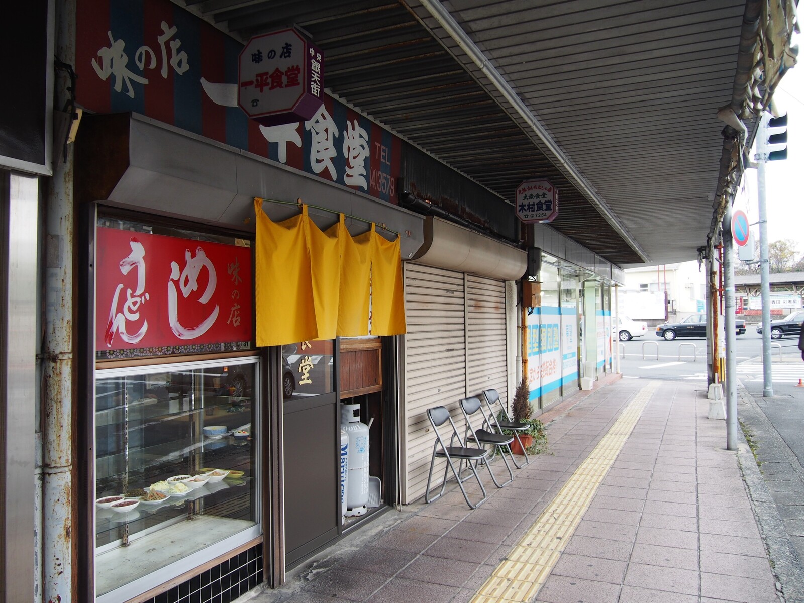 福岡 レトロな商店街を歩こう 後藤寺駅前 ｂｑ B Spot Explorer Powered By ライブドアブログ