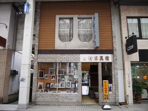 P7235823
